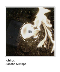 ebcmx007 - Zansho Mixtape